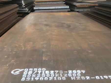 濠江Q550高强钢板