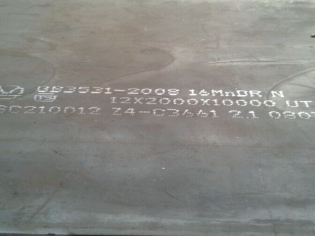 濠江压力容器板